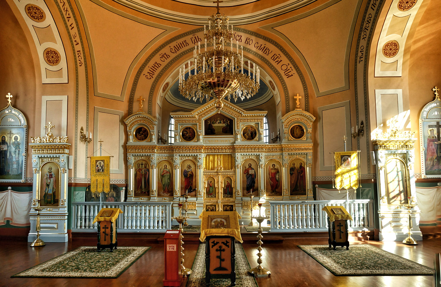 Cerkiew prawosławna św. św. Apostołów Piotra i Pawła w Sosnowicy