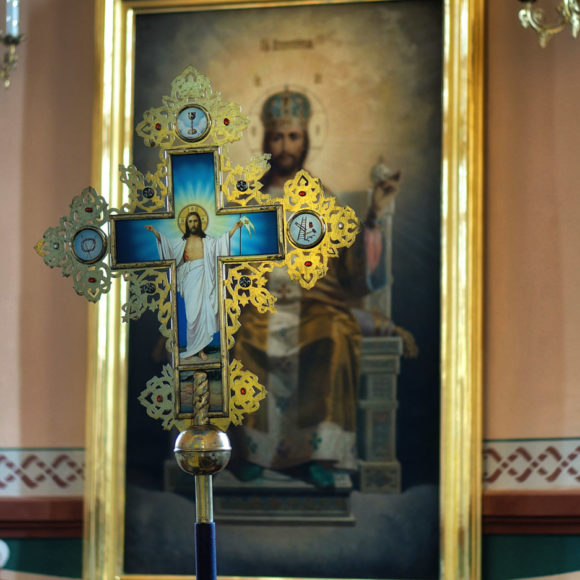 Cerkiew prawosławna św. św. Apostołów Piotra i Pawła w Sosnowicy