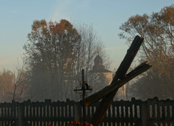 Cmentarz w Sosnowicy